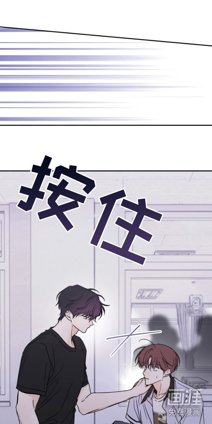 第20章：走一趟