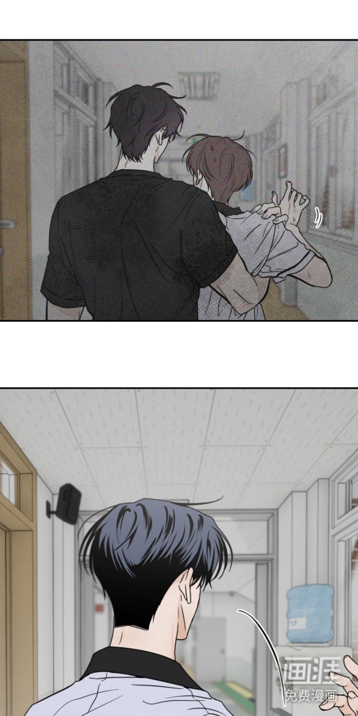 第20章：走一趟