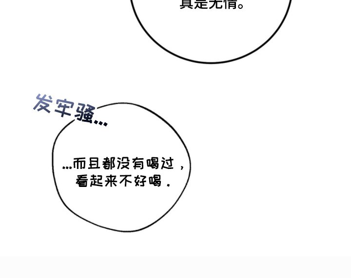 第20章：走一趟