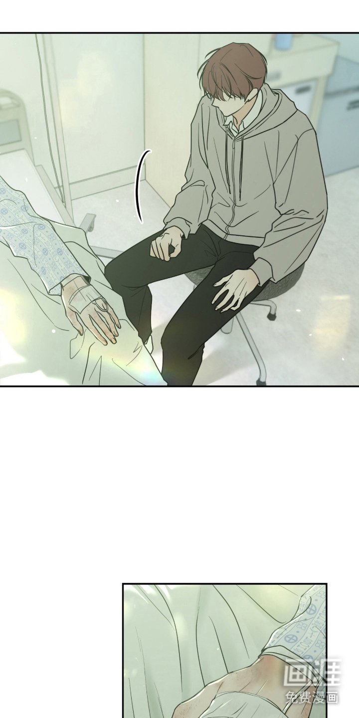第3章：敌意