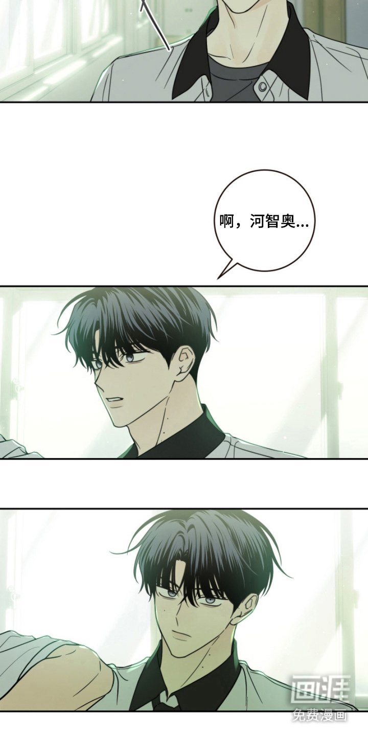 第5章：保持距离