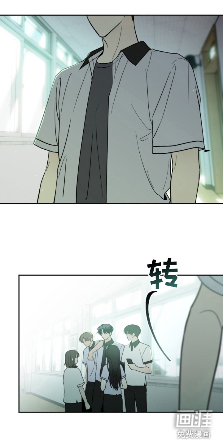 第5章：保持距离