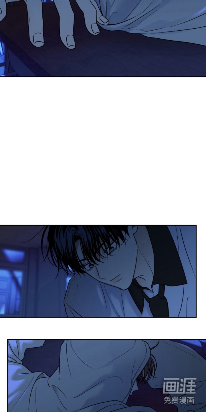 第6章：等他