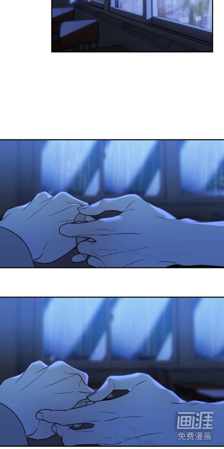 第6章：等他