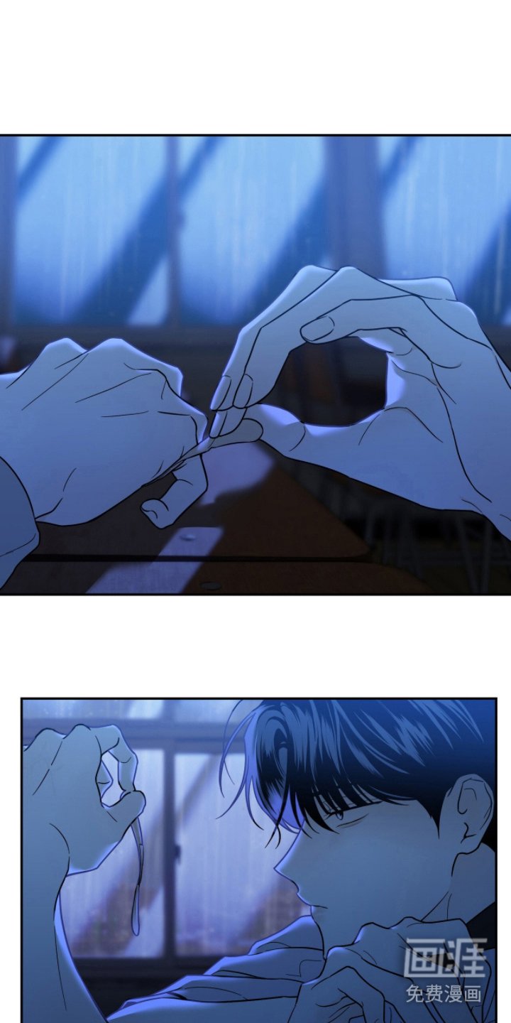 第6章：等他