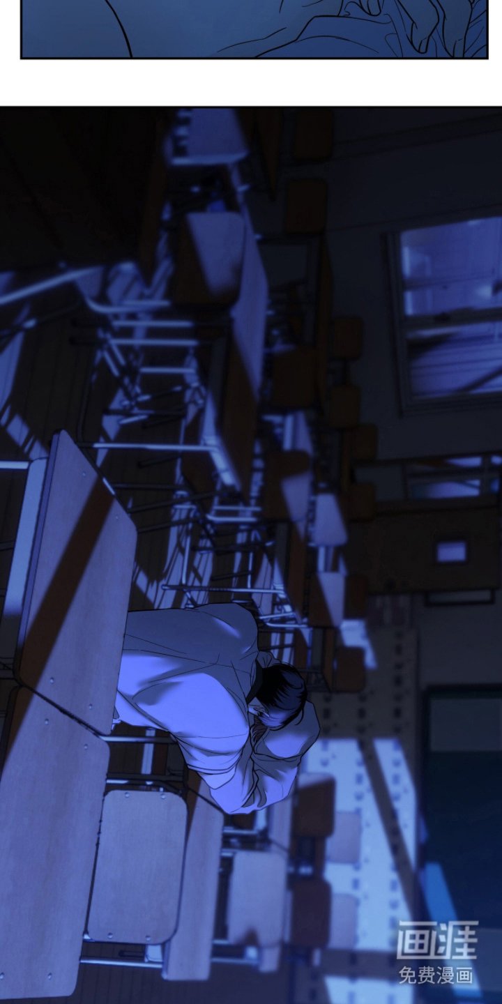 第6章：等他