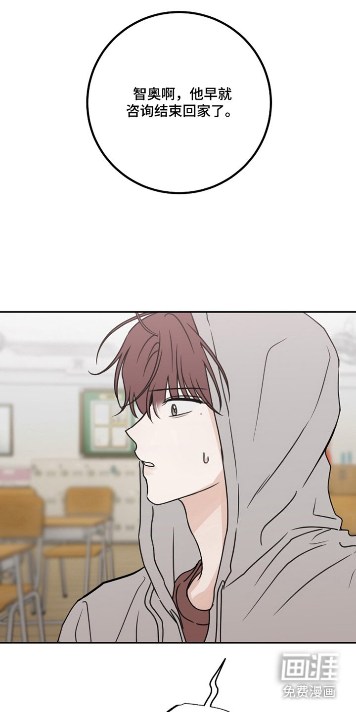 第7章：寻找理由