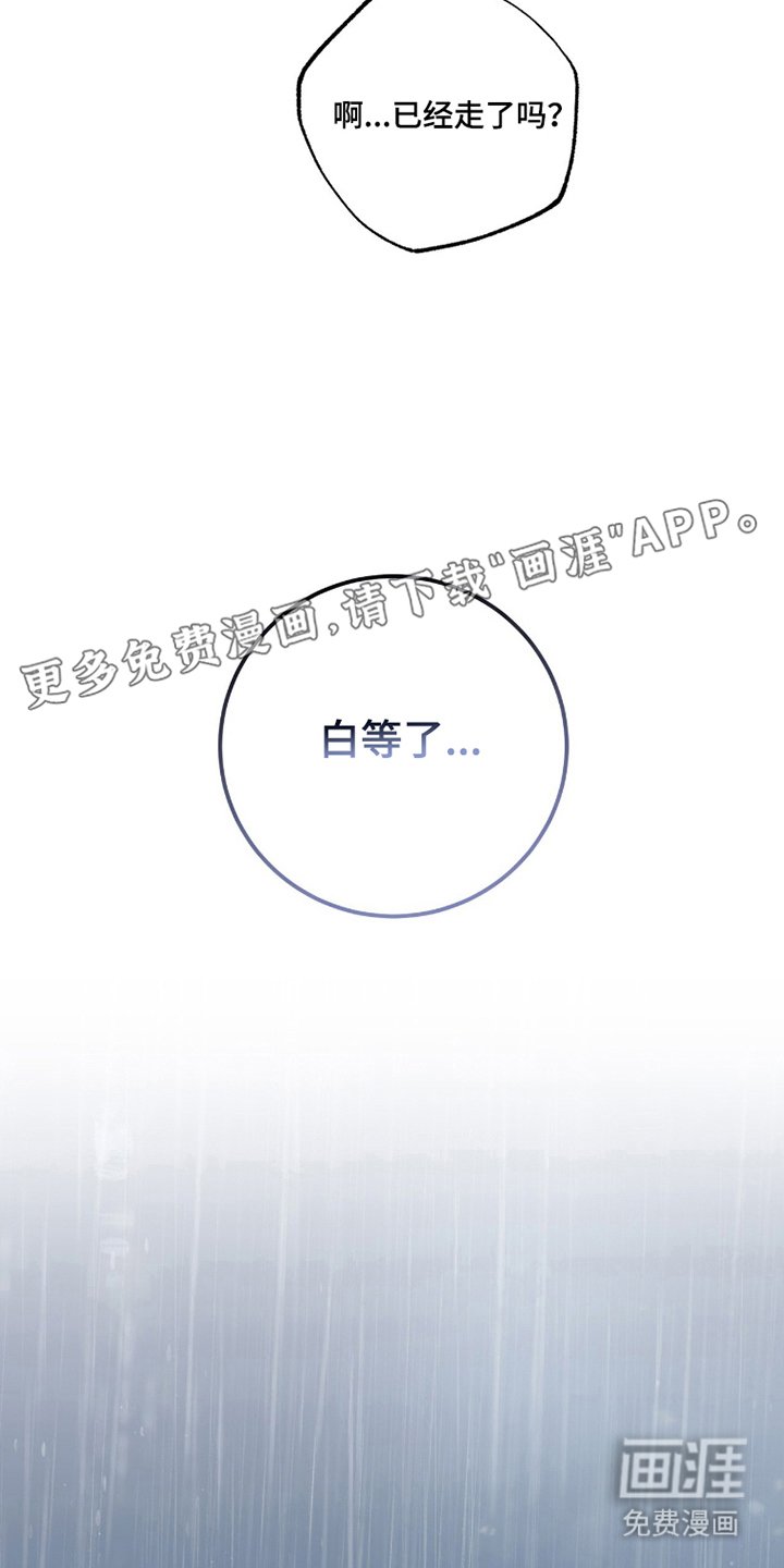 第7章：寻找理由