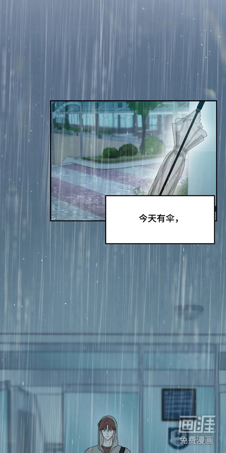 第7章：寻找理由