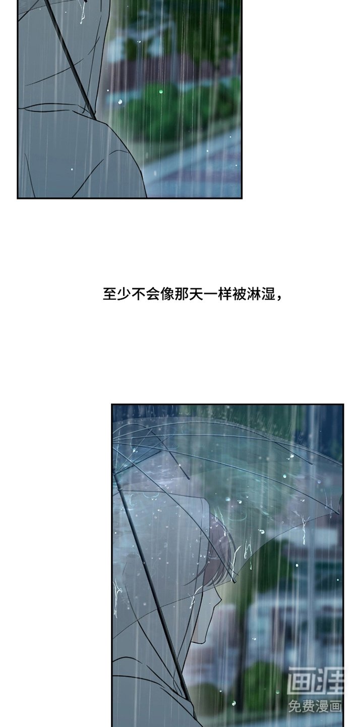 第7章：寻找理由