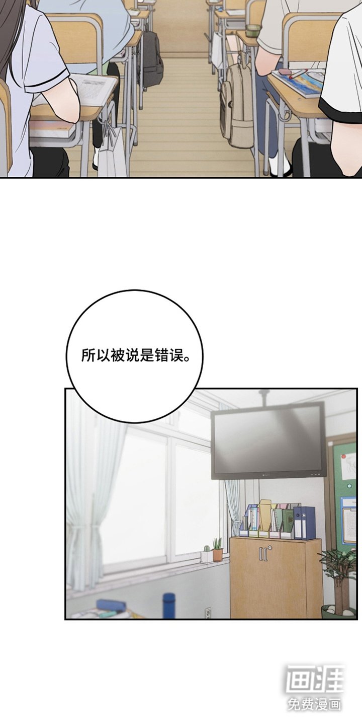 第7章：寻找理由