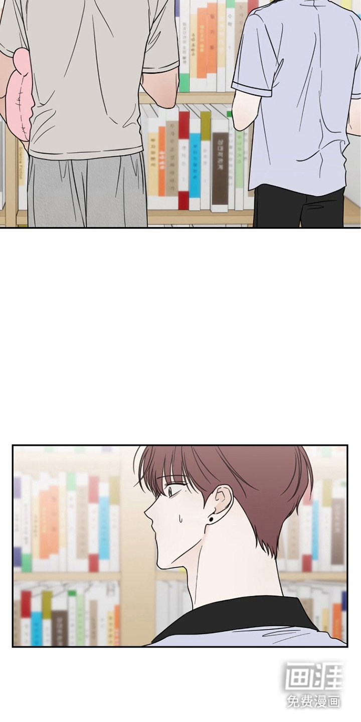 第8章：变化