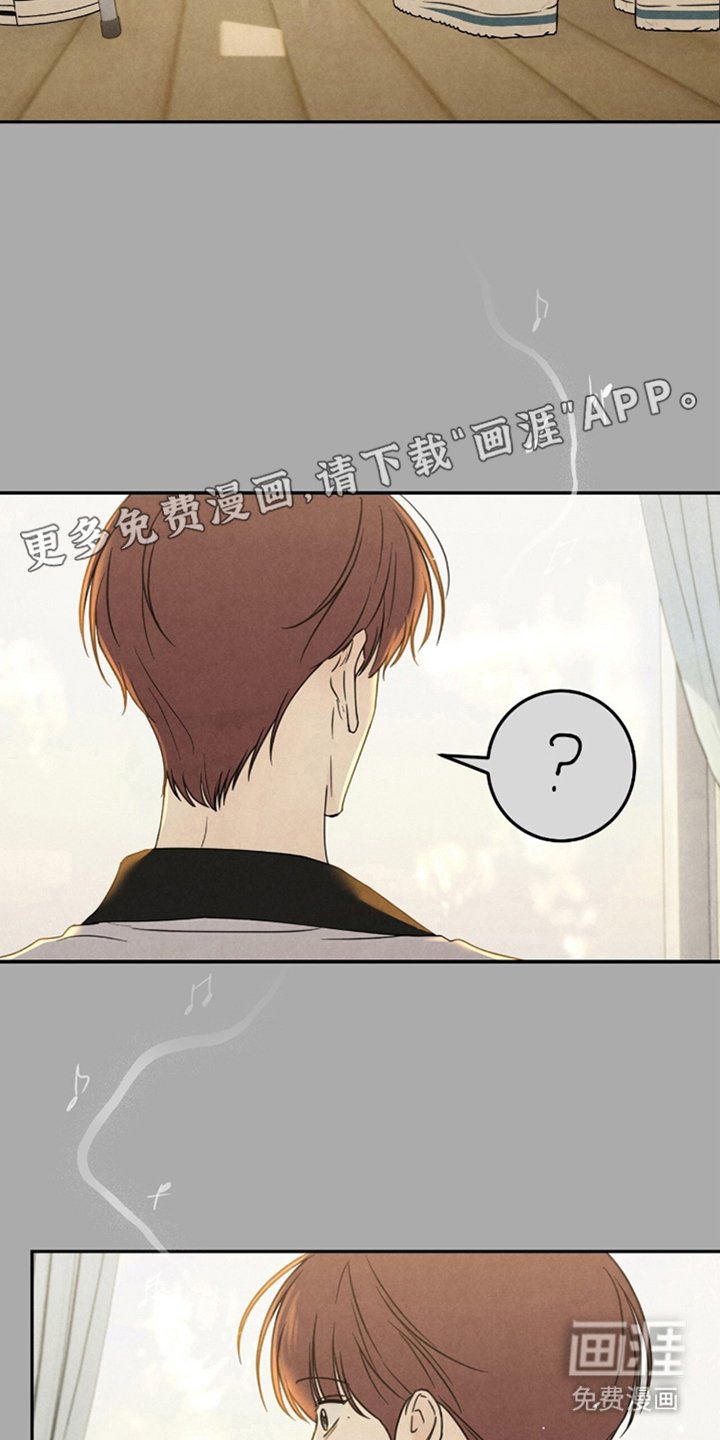第9章：完全忘记了