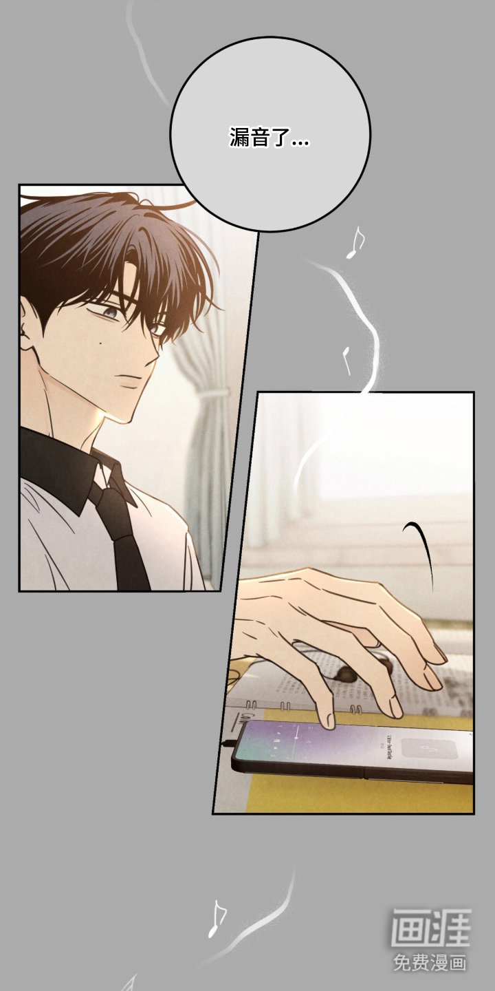 第9章：完全忘记了