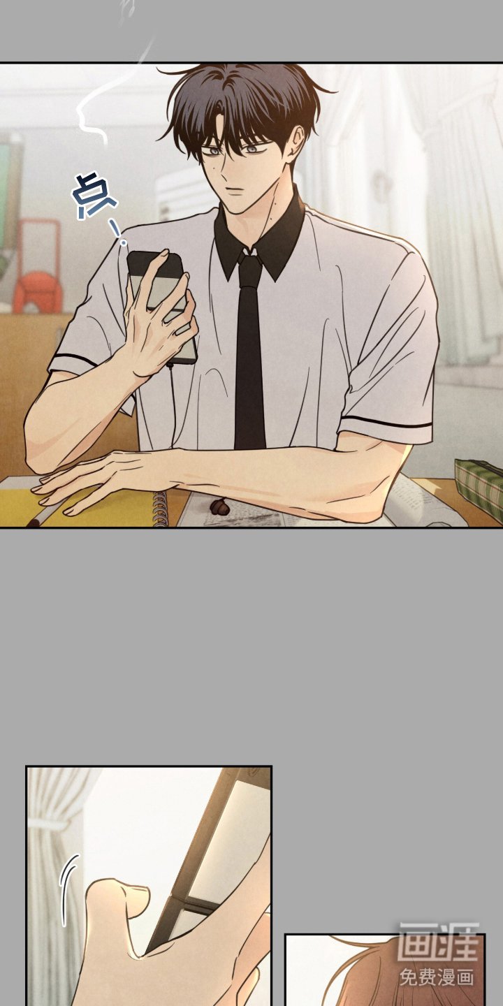 第9章：完全忘记了