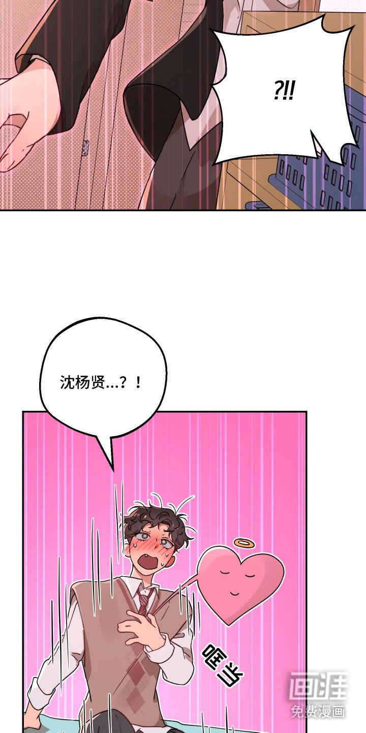 第10章：心烦意乱