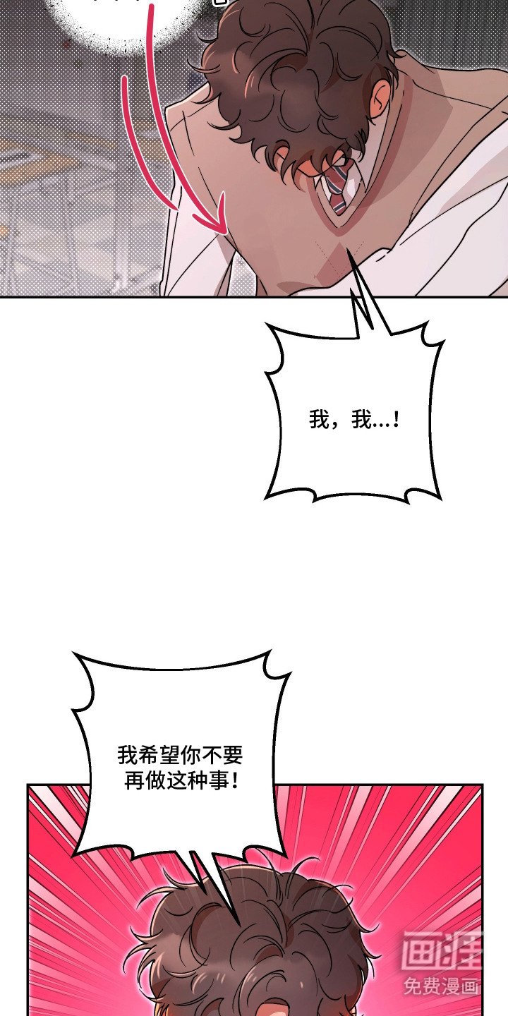 第11章：伤心话