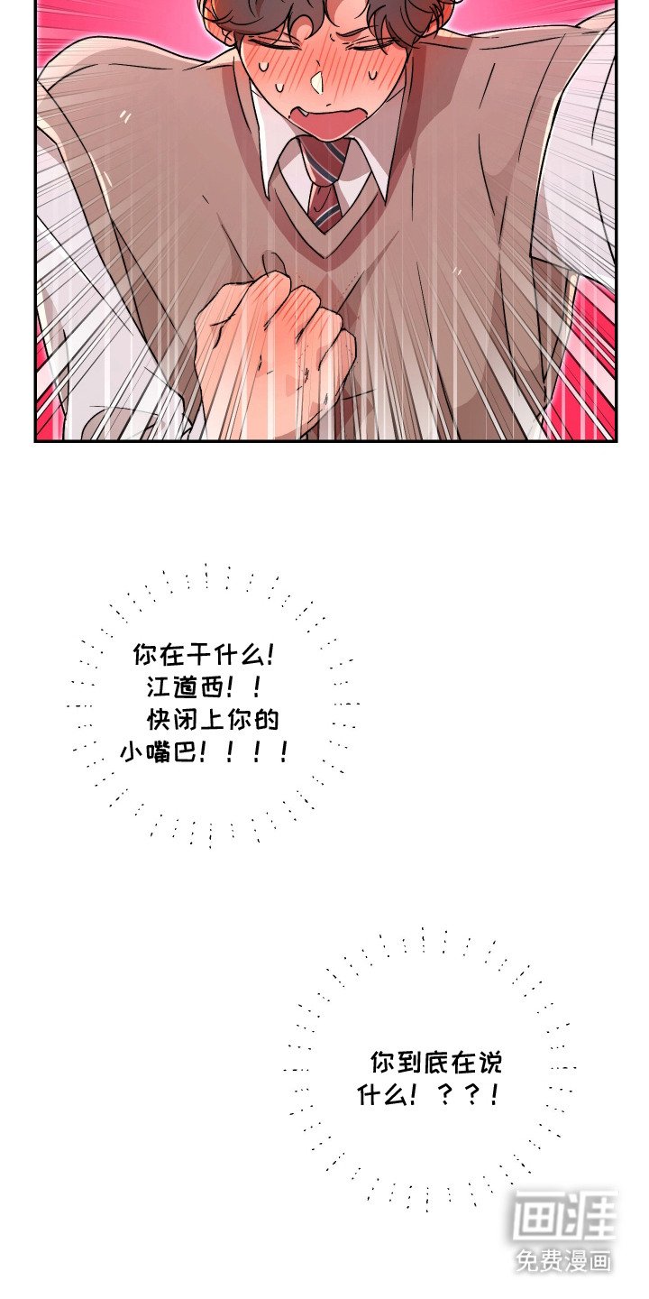 第11章：伤心话