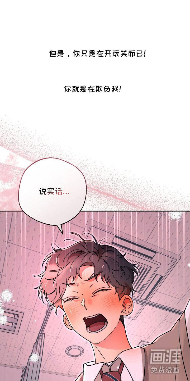 第11章：伤心话