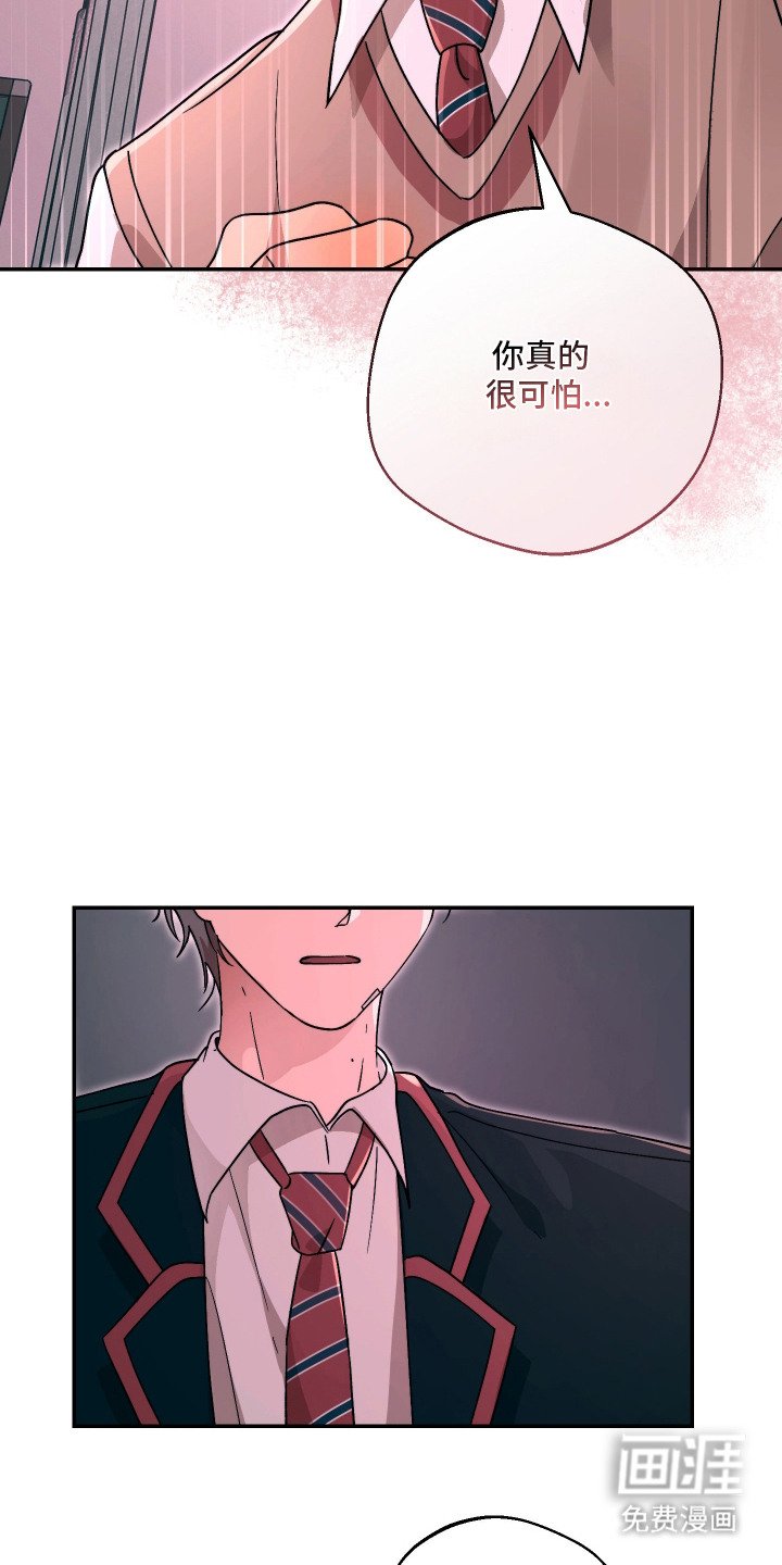 第11章：伤心话