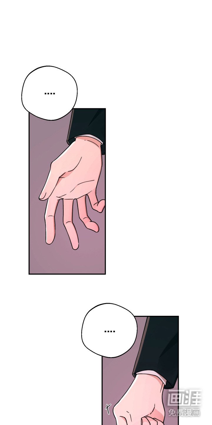 第11章：伤心话