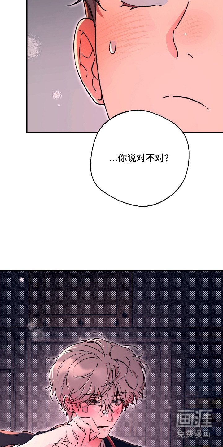 第11章：伤心话