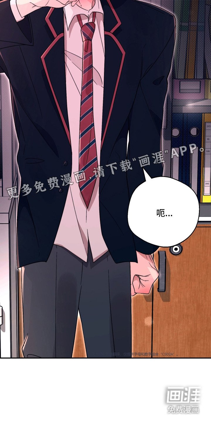 第11章：伤心话