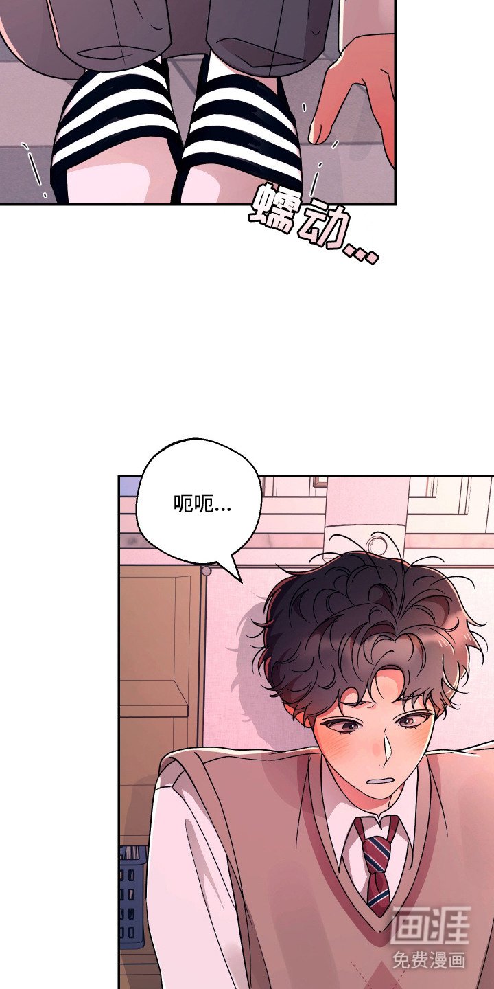第11章：伤心话