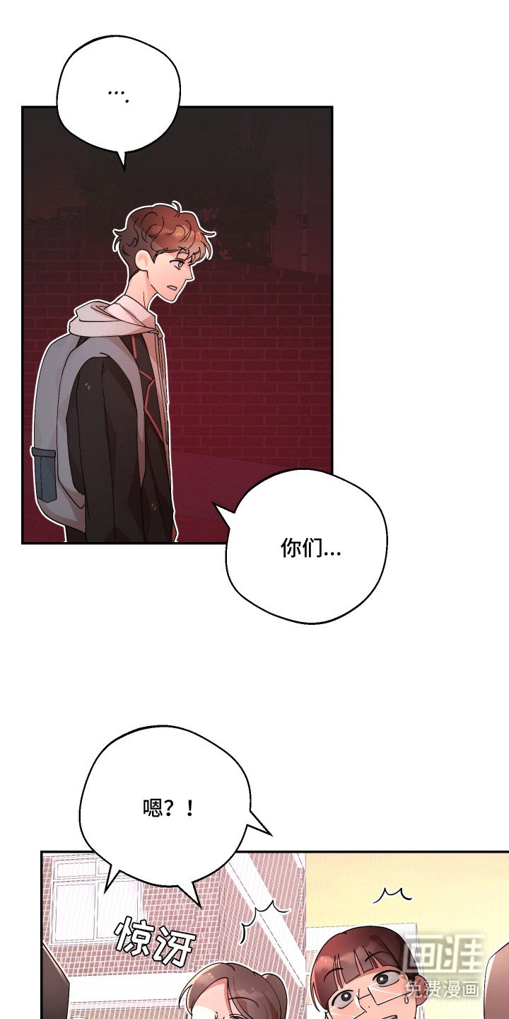 第12章：憔悴