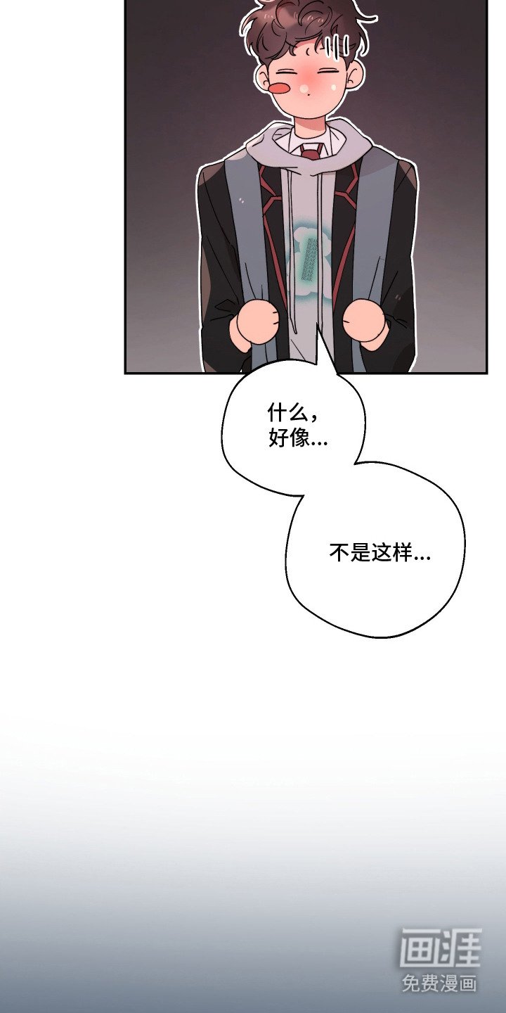 第12章：憔悴