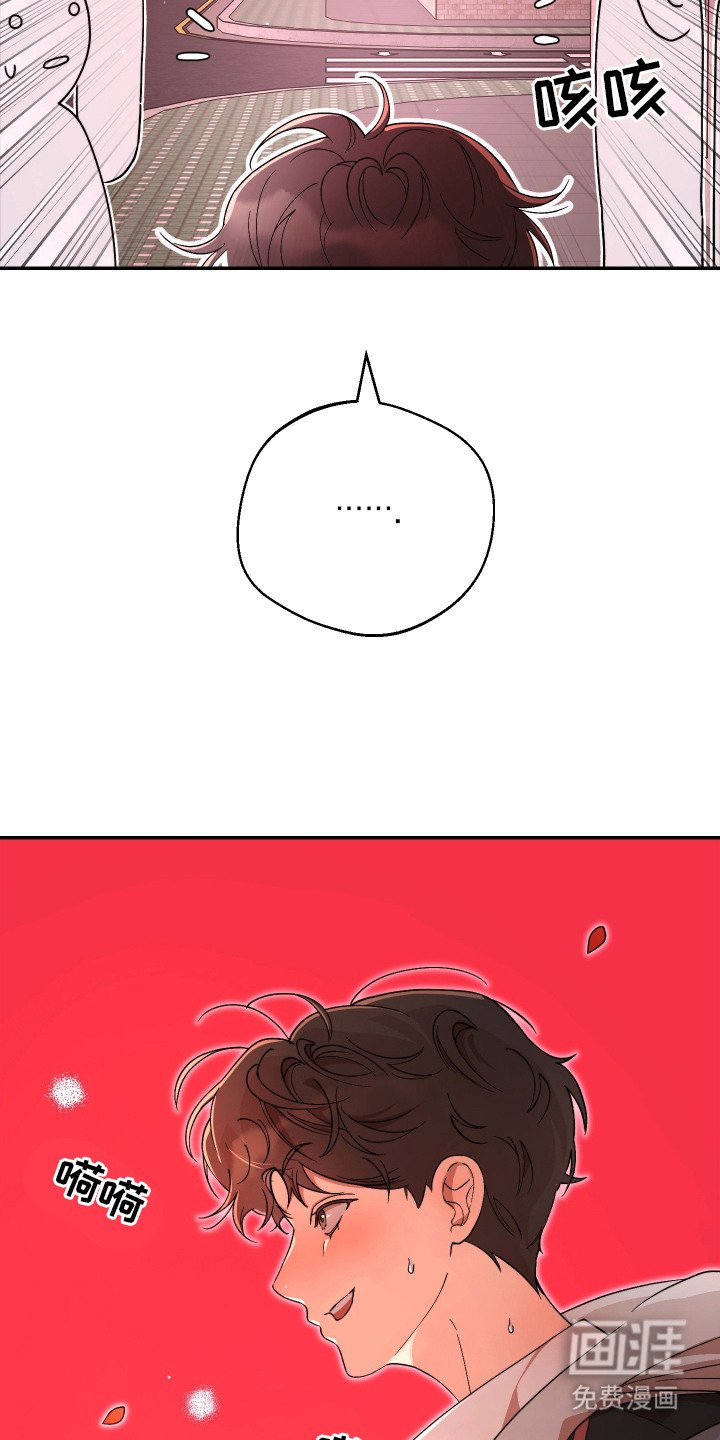 第14章：逃跑