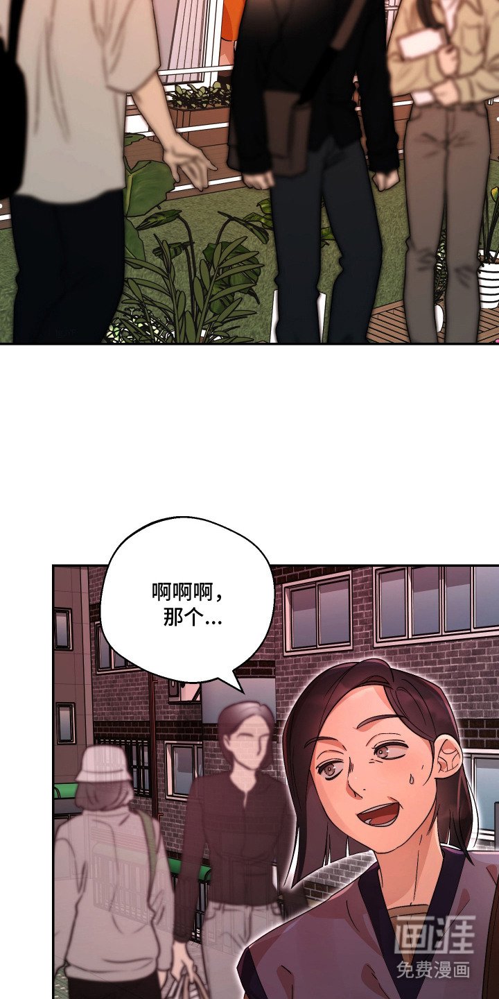 第14章：逃跑