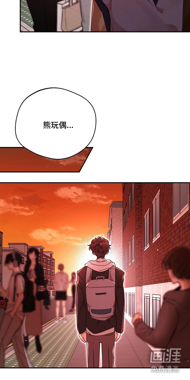 第14章：逃跑