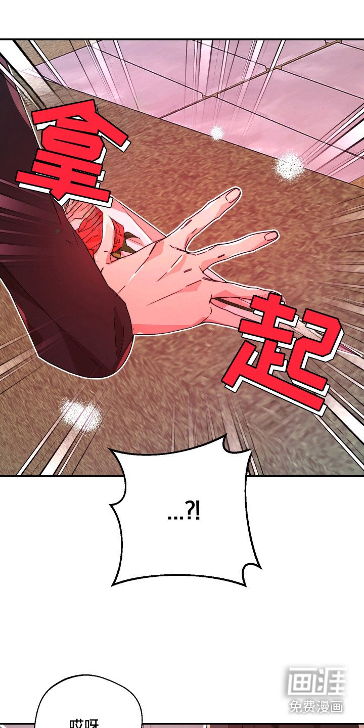 第14章：逃跑