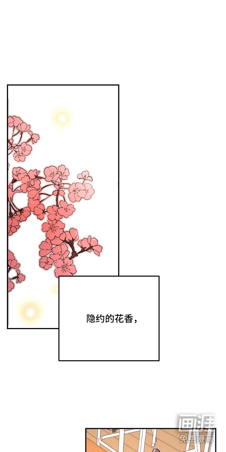 第15章：烦恼