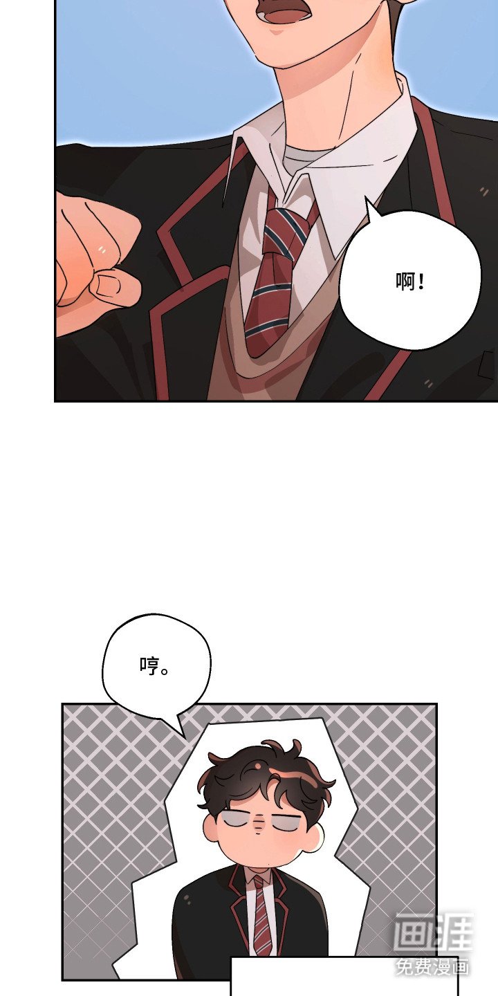 第15章：烦恼