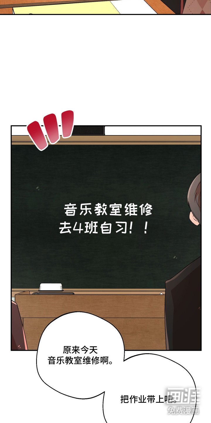 第15章：烦恼