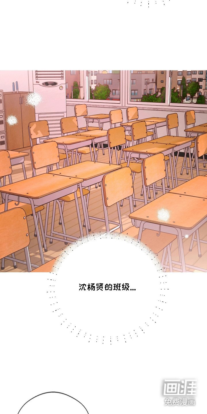 第15章：烦恼