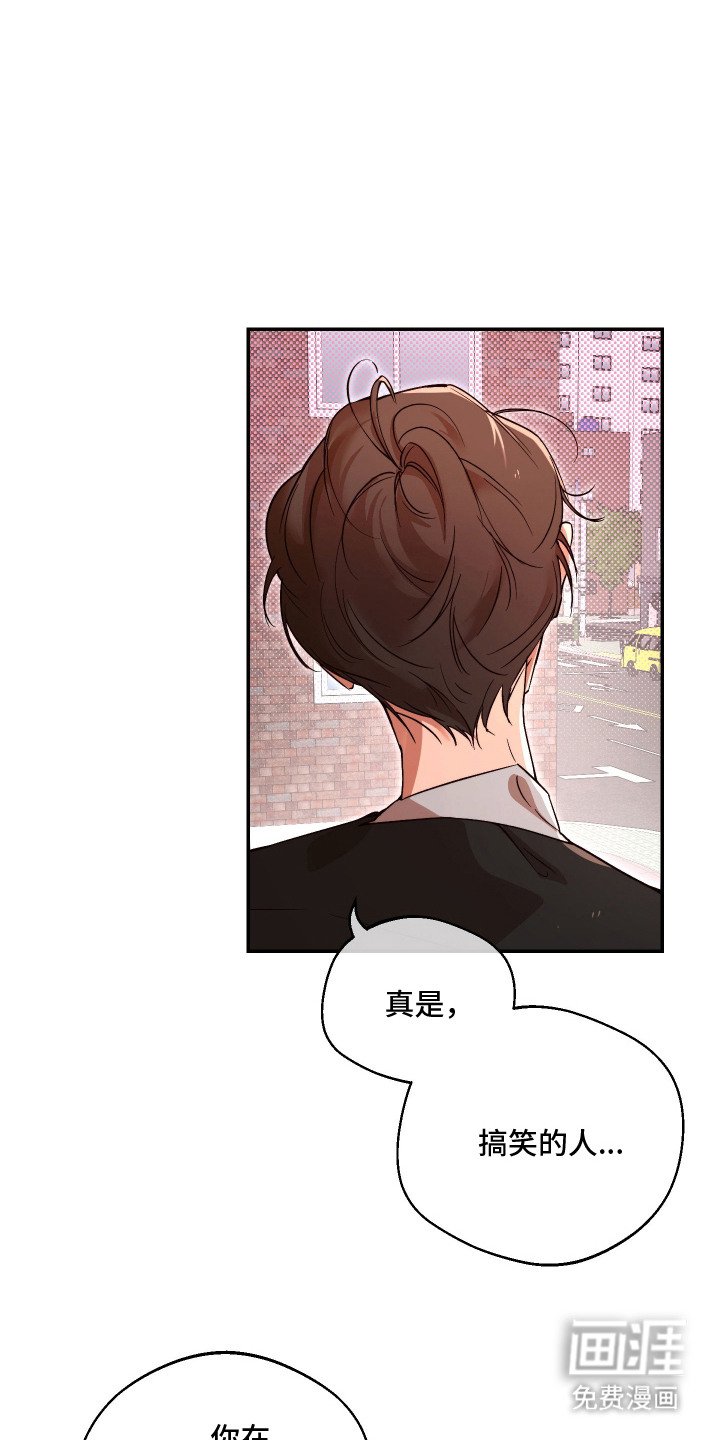 第2章：做朋友