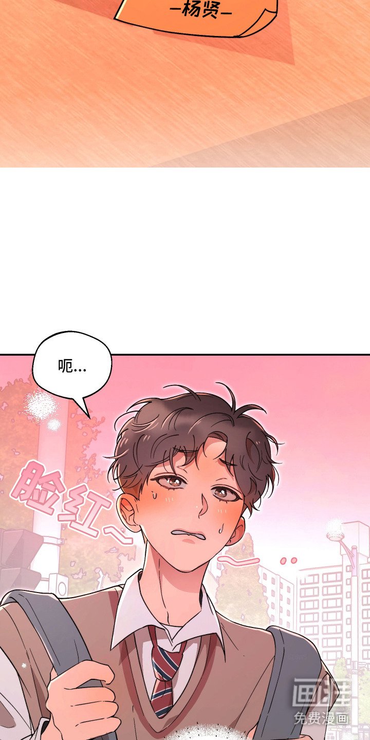 第7章：奇怪的结论