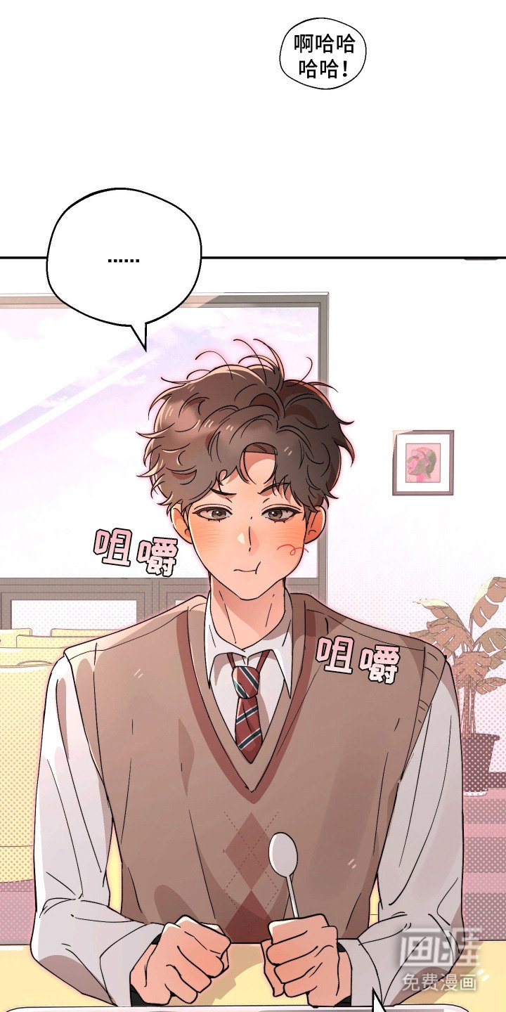第9章：盯着看