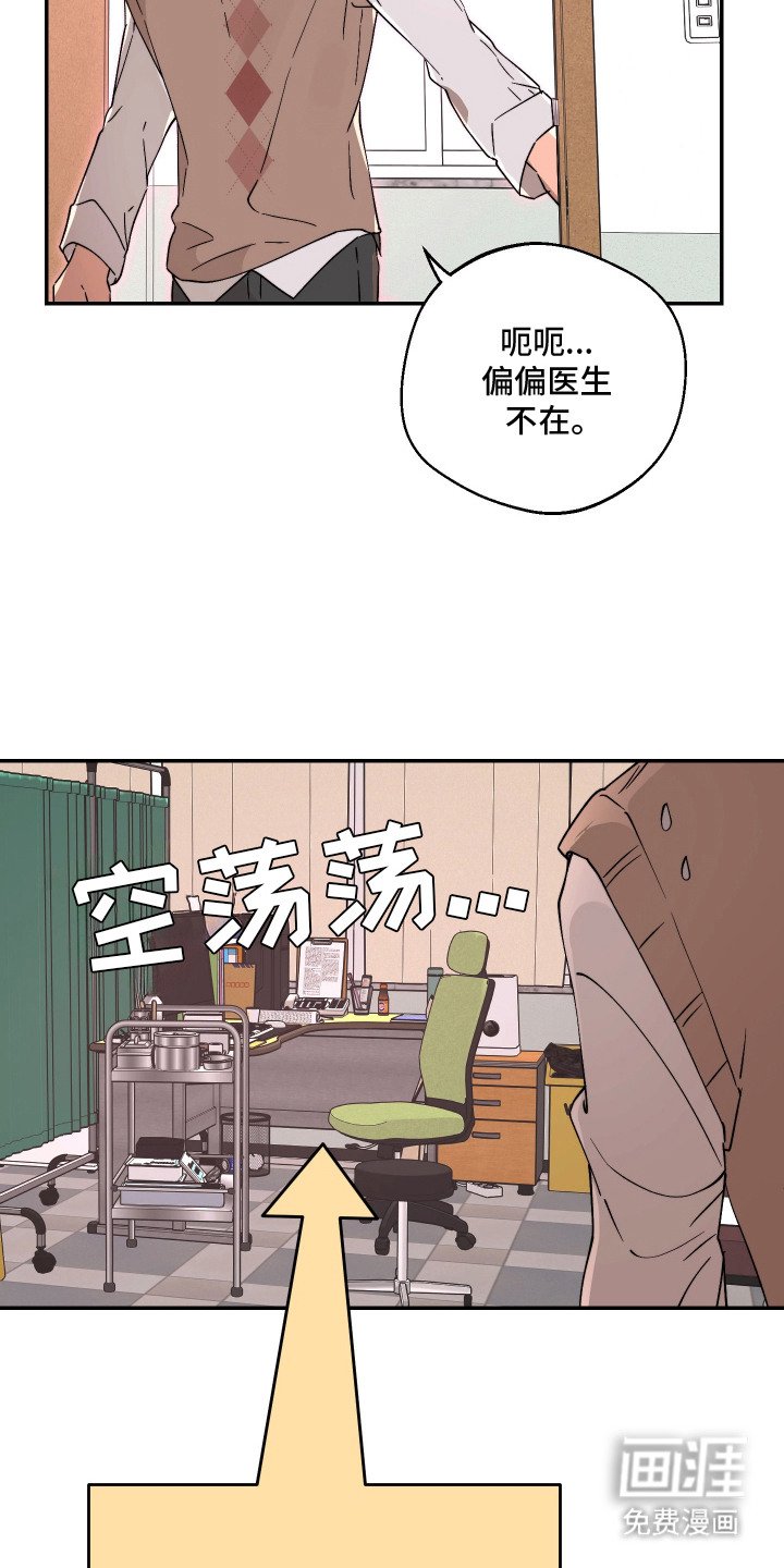 第9章：盯着看