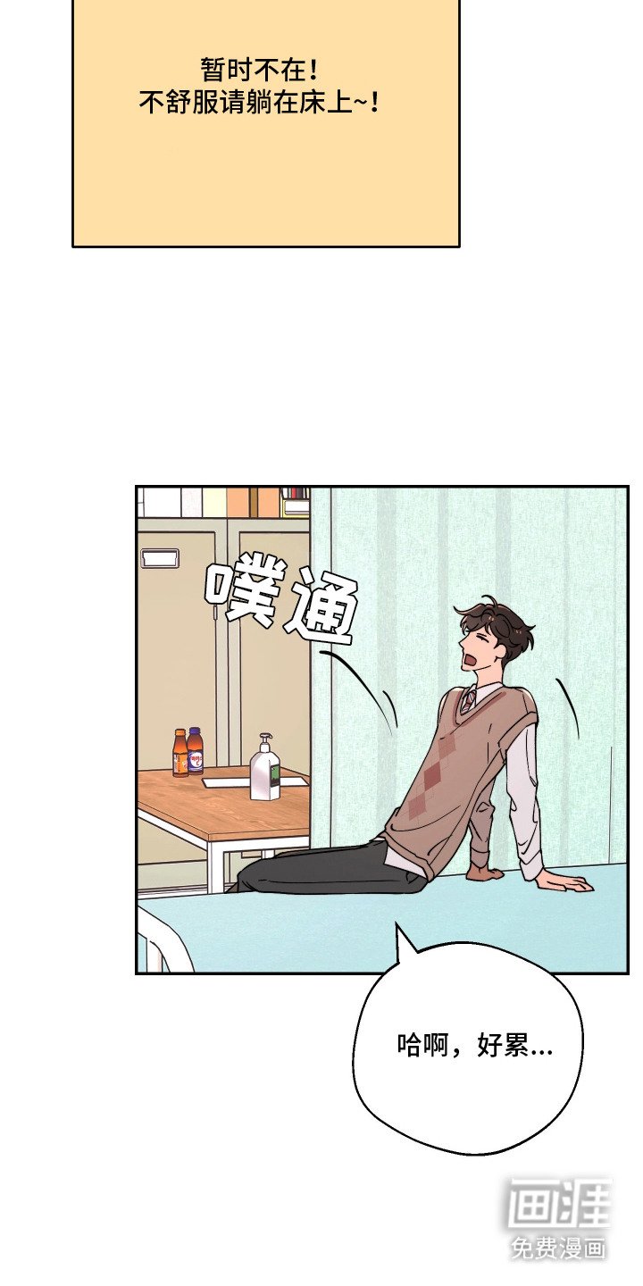 第9章：盯着看
