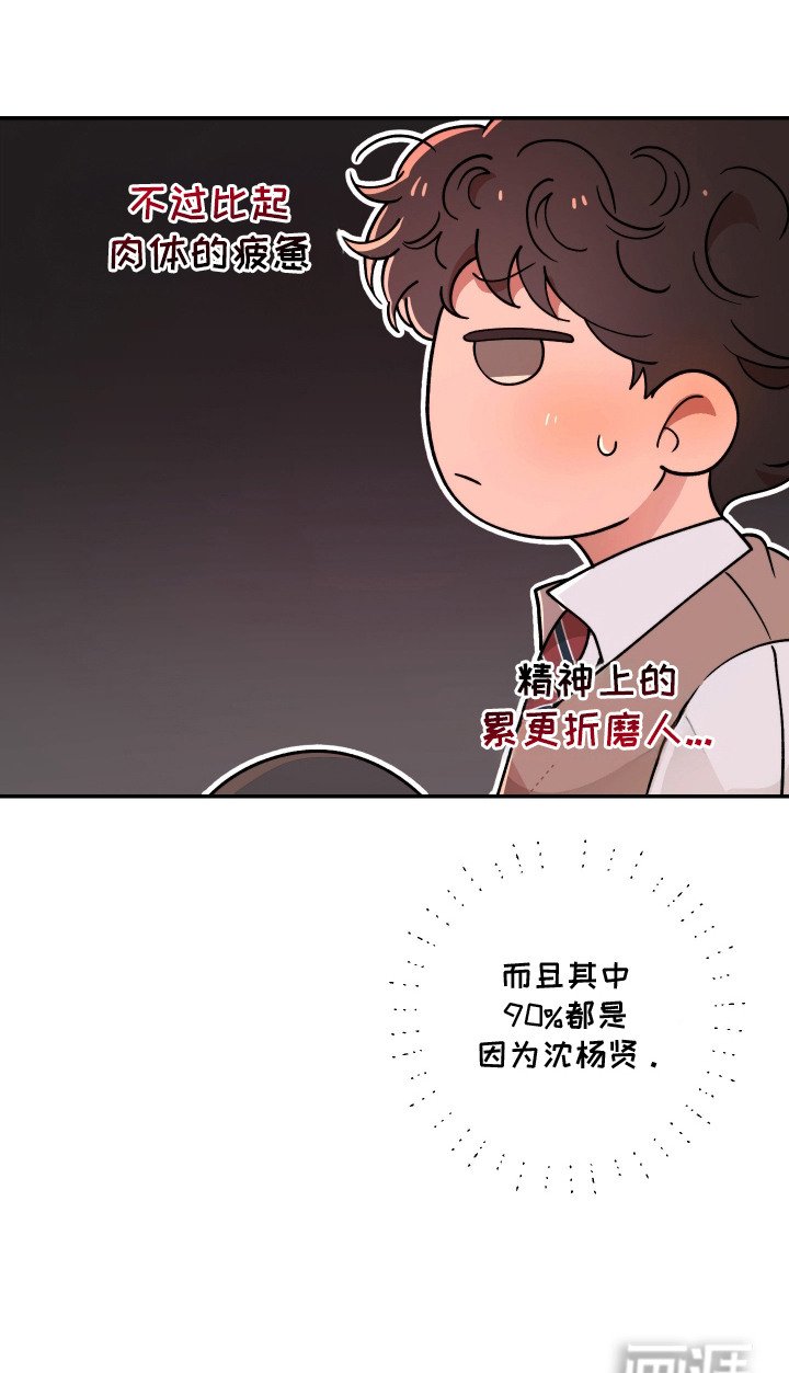 第9章：盯着看