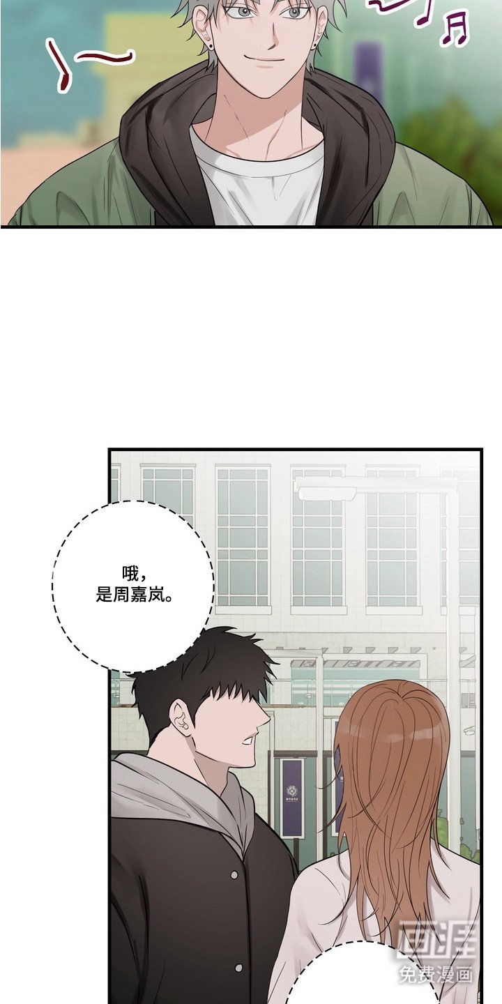 第1章：理想型