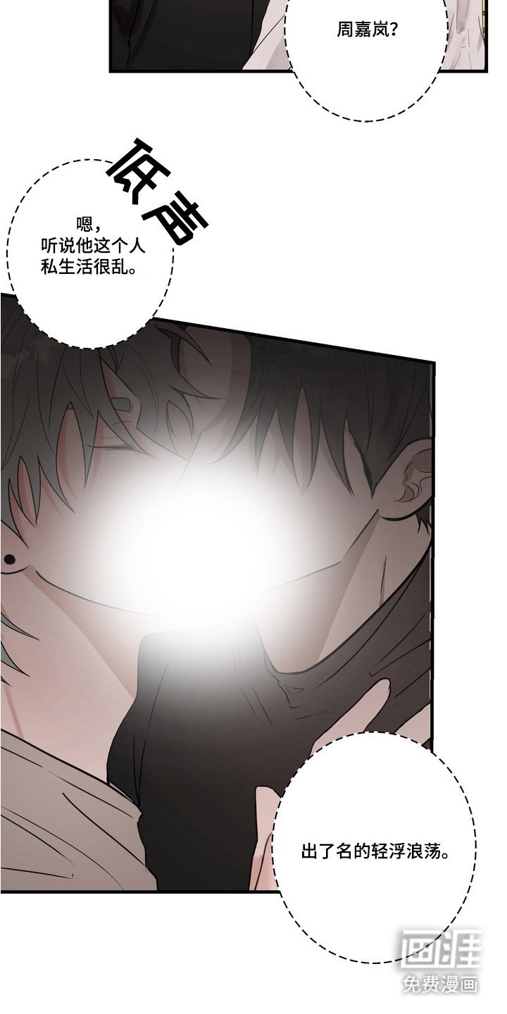 第1章：理想型