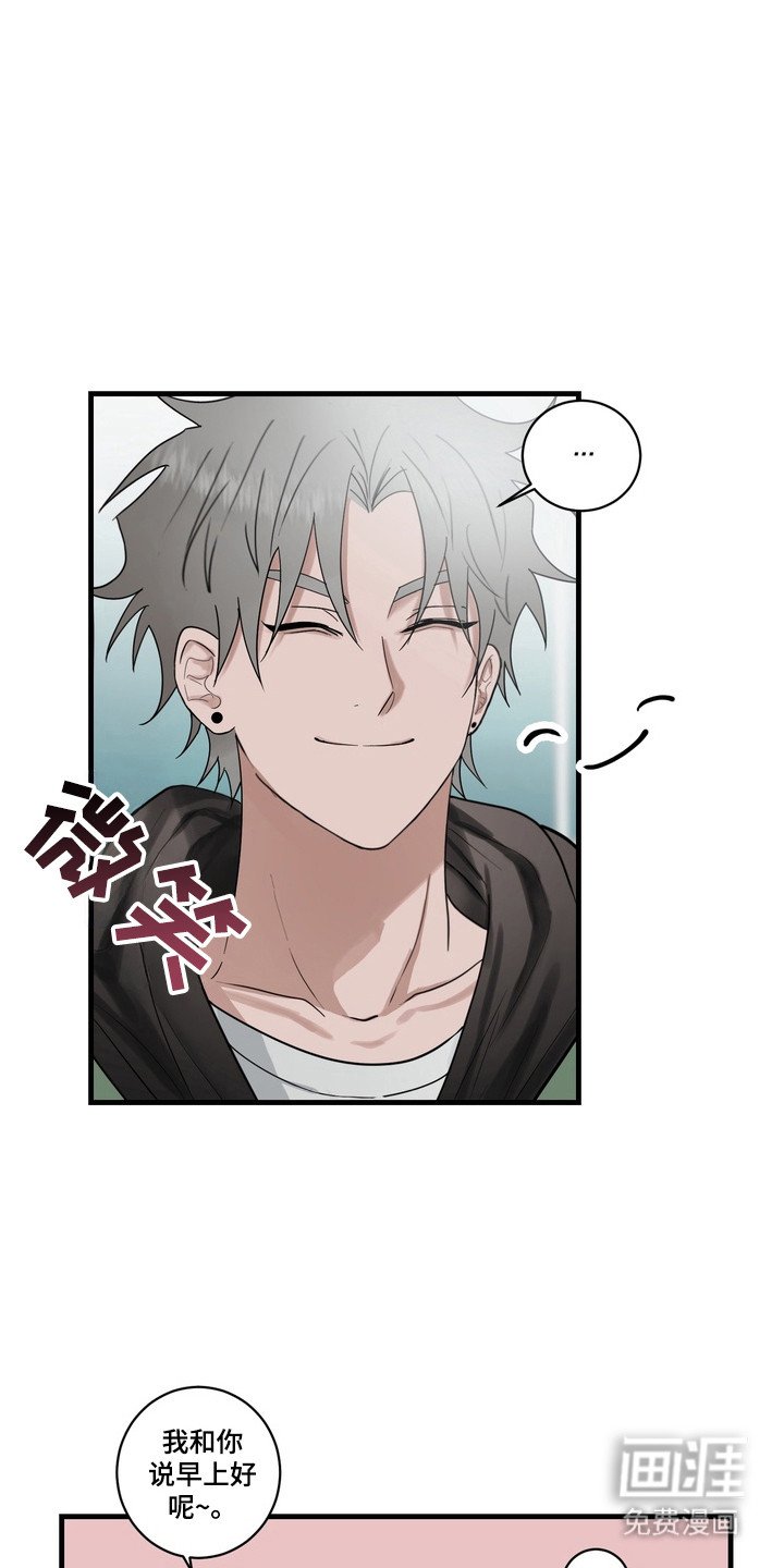 第1章：理想型