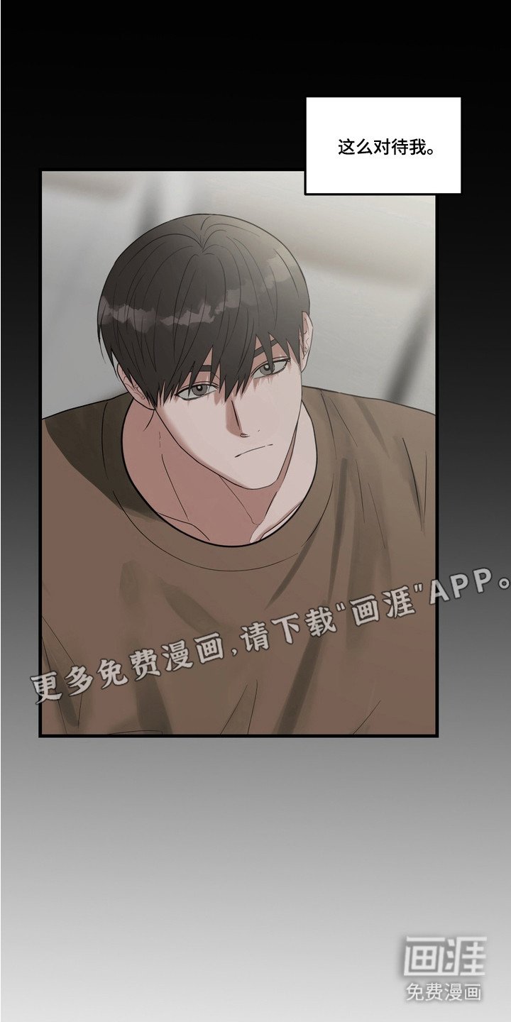 第1章：理想型