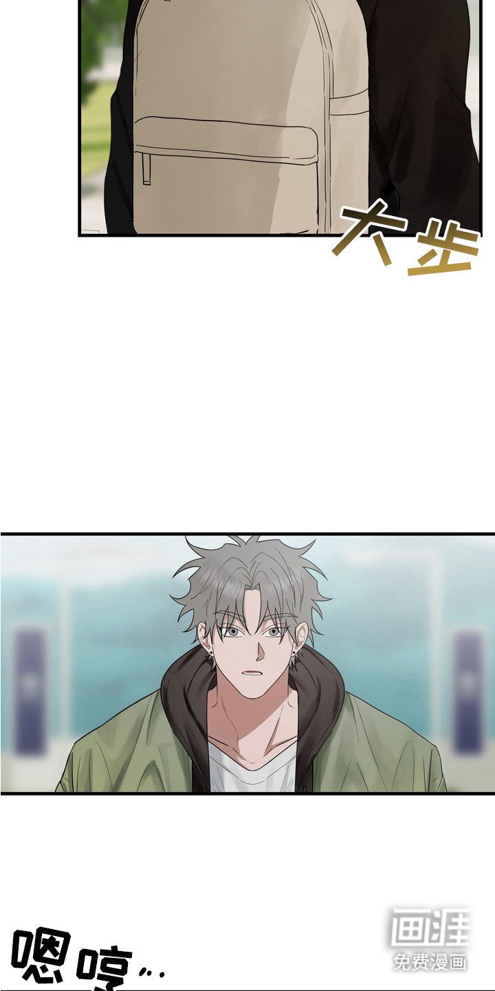第1章：理想型