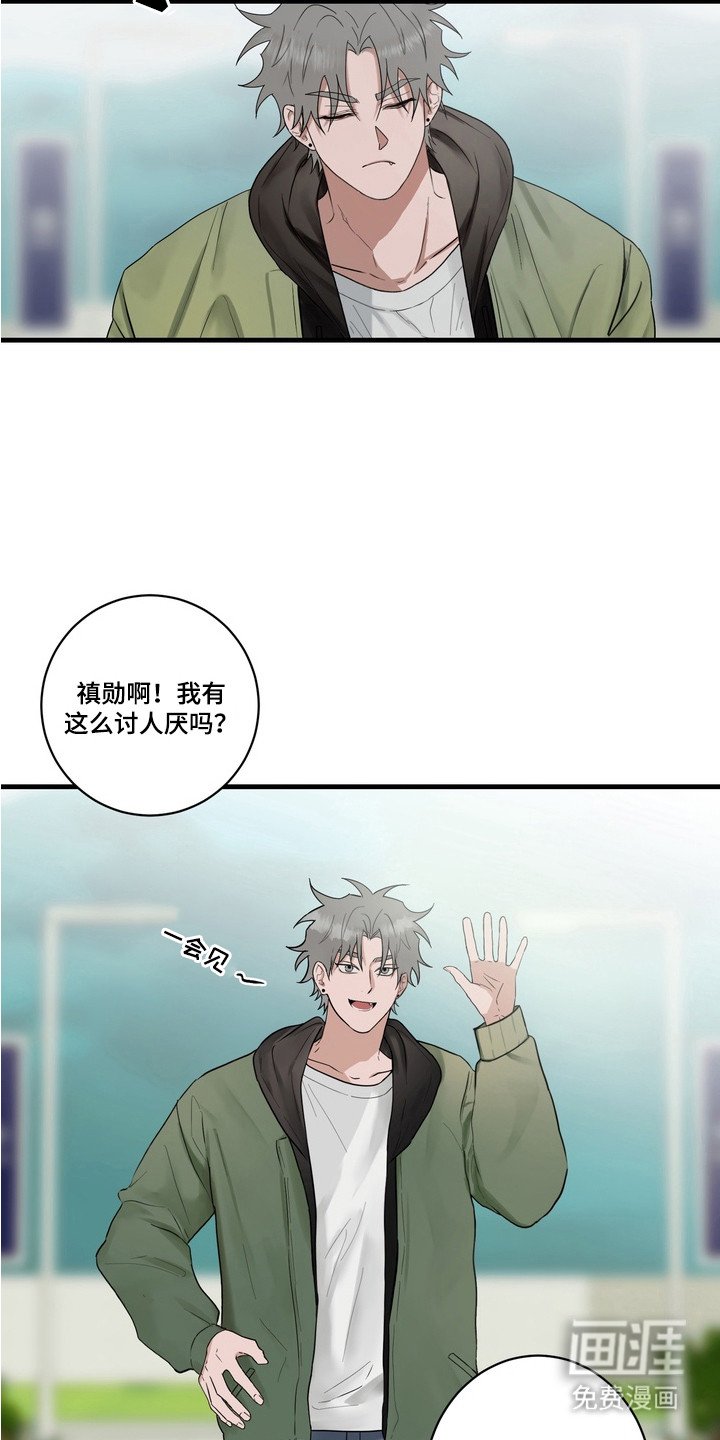第1章：理想型